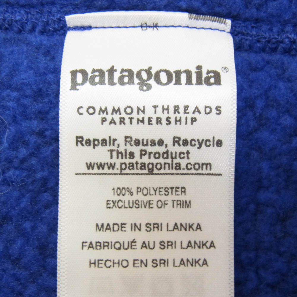 patagonia パタゴニア 25881 Better Sweater Vest ベター セーター ベスト ブルー系 M【中古】
