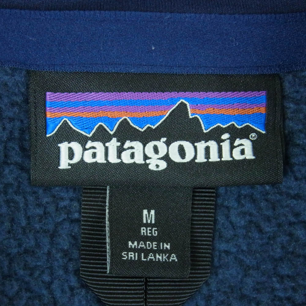 patagonia パタゴニア 25881 Better Sweater Vest ベター セーター ベスト ネイビー系 M【中古】