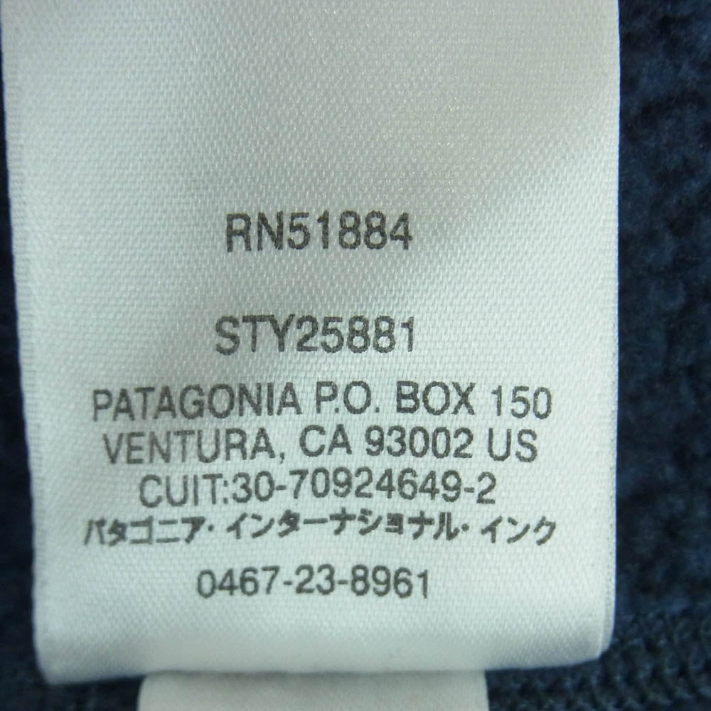 patagonia パタゴニア 25881 Better Sweater Vest ベター セーター ベスト ネイビー系 M【中古】