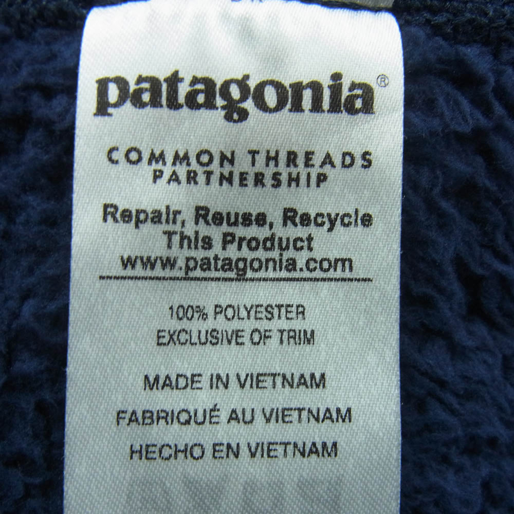 patagonia パタゴニア 25921 Los Gatos Hoody ロス ガトス フーディ ジャケット ネイビー系 M【中古】