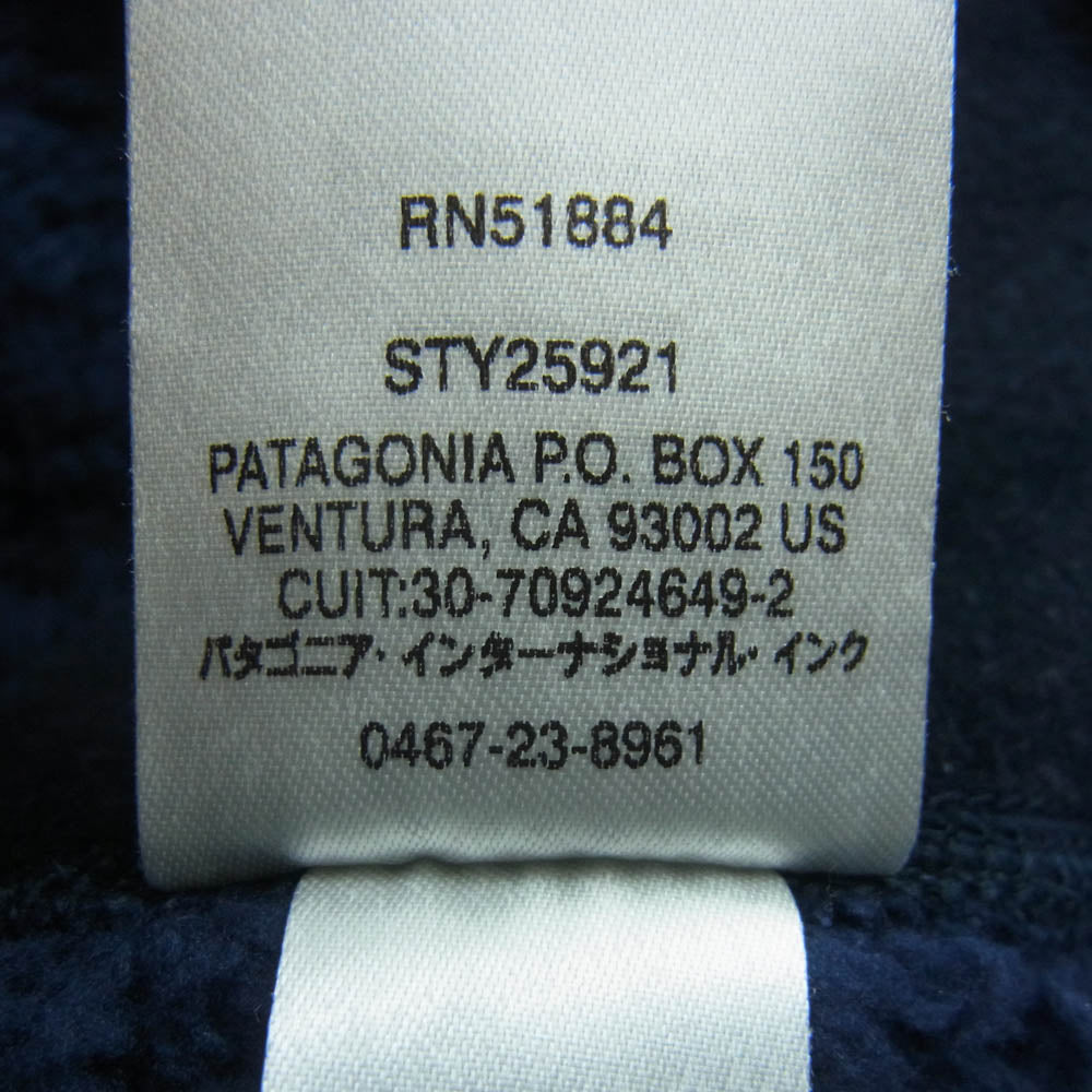 patagonia パタゴニア 25921 Los Gatos Hoody ロス ガトス フーディ ジャケット ネイビー系 M【中古】