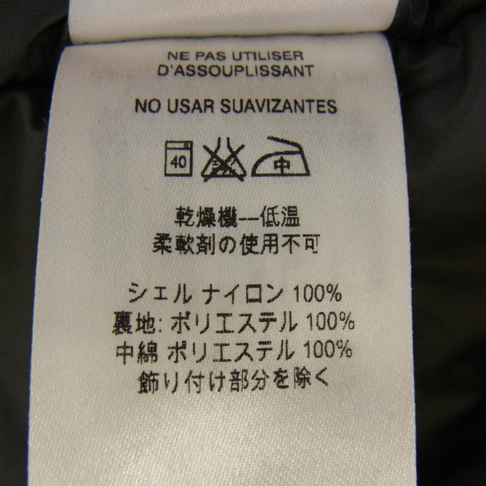patagonia パタゴニア 83716 Insulated Torrentshell Jacket 中綿 シェル ジャケット カーキ系 M【中古】