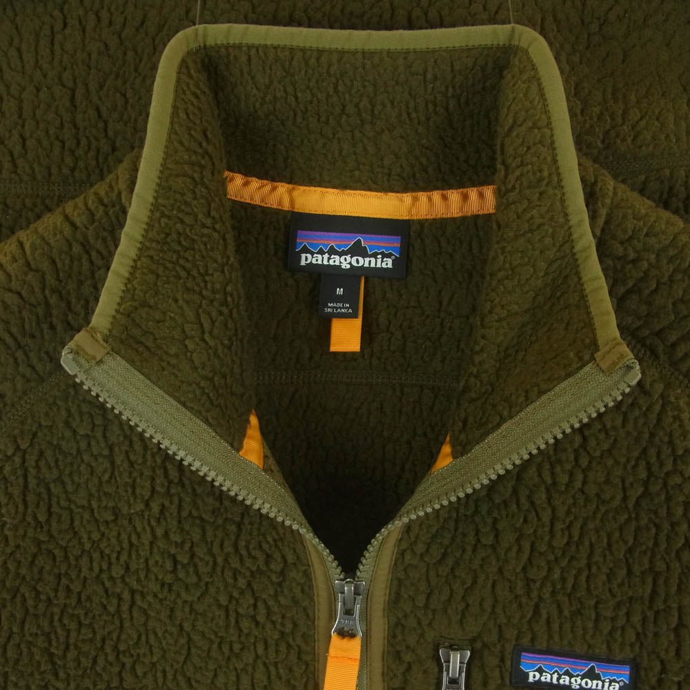 patagonia パタゴニア 22820 Retro Pile Vest レトロ パイル ベスト フリース ジャケット ブラウン スリランカ製 ブラウン系 M【中古】