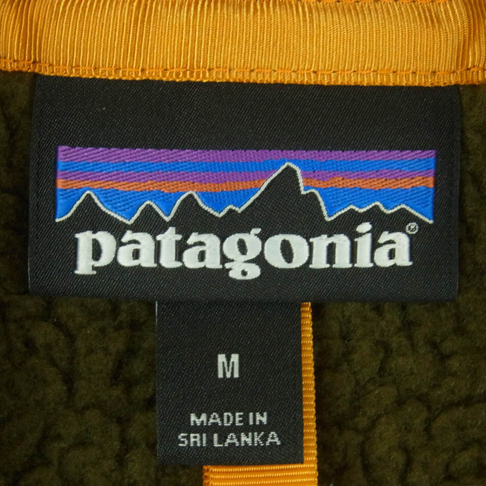 patagonia パタゴニア 22820 Retro Pile Vest レトロ パイル ベスト フリース ジャケット ブラウン スリランカ製 ブラウン系 M【中古】