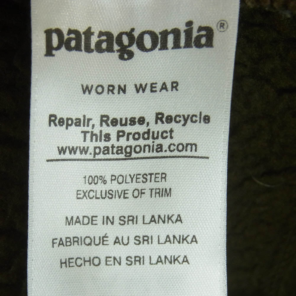 patagonia パタゴニア 22820 Retro Pile Vest レトロ パイル ベスト フリース ジャケット ブラウン スリランカ製 ブラウン系 M【中古】