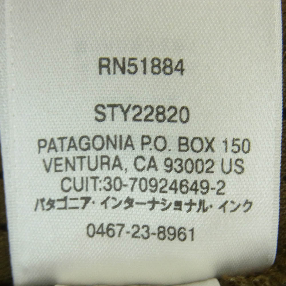patagonia パタゴニア 22820 Retro Pile Vest レトロ パイル ベスト フリース ジャケット ブラウン スリランカ製 ブラウン系 M【中古】