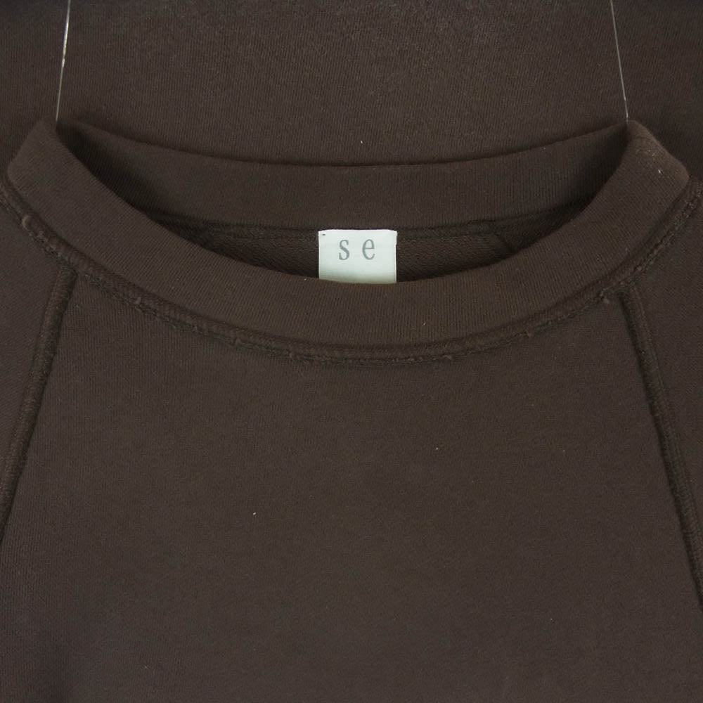 seya. セヤ グラデーション 長袖 カットソー Tシャツ コットン 日本製 ブラウン系 ライトブルー系 3【中古】