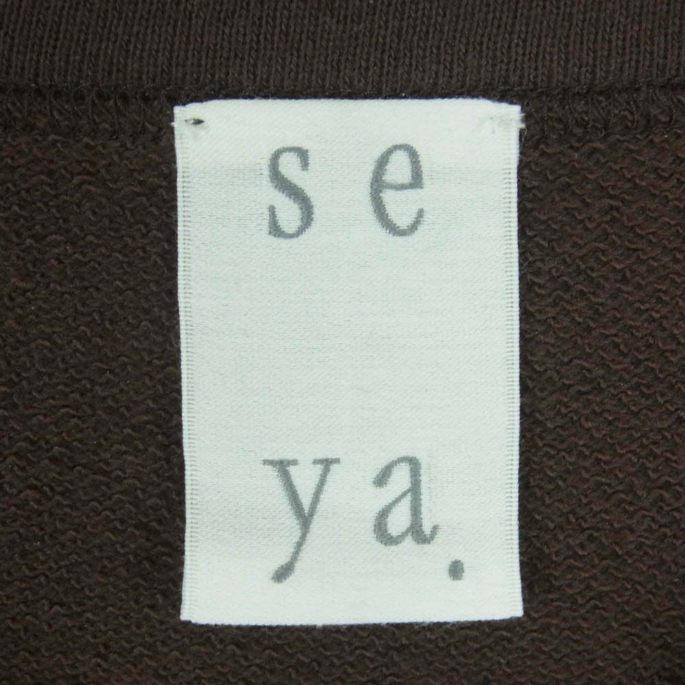 seya. セヤ グラデーション 長袖 カットソー Tシャツ コットン 日本製 ブラウン系 ライトブルー系 3【中古】