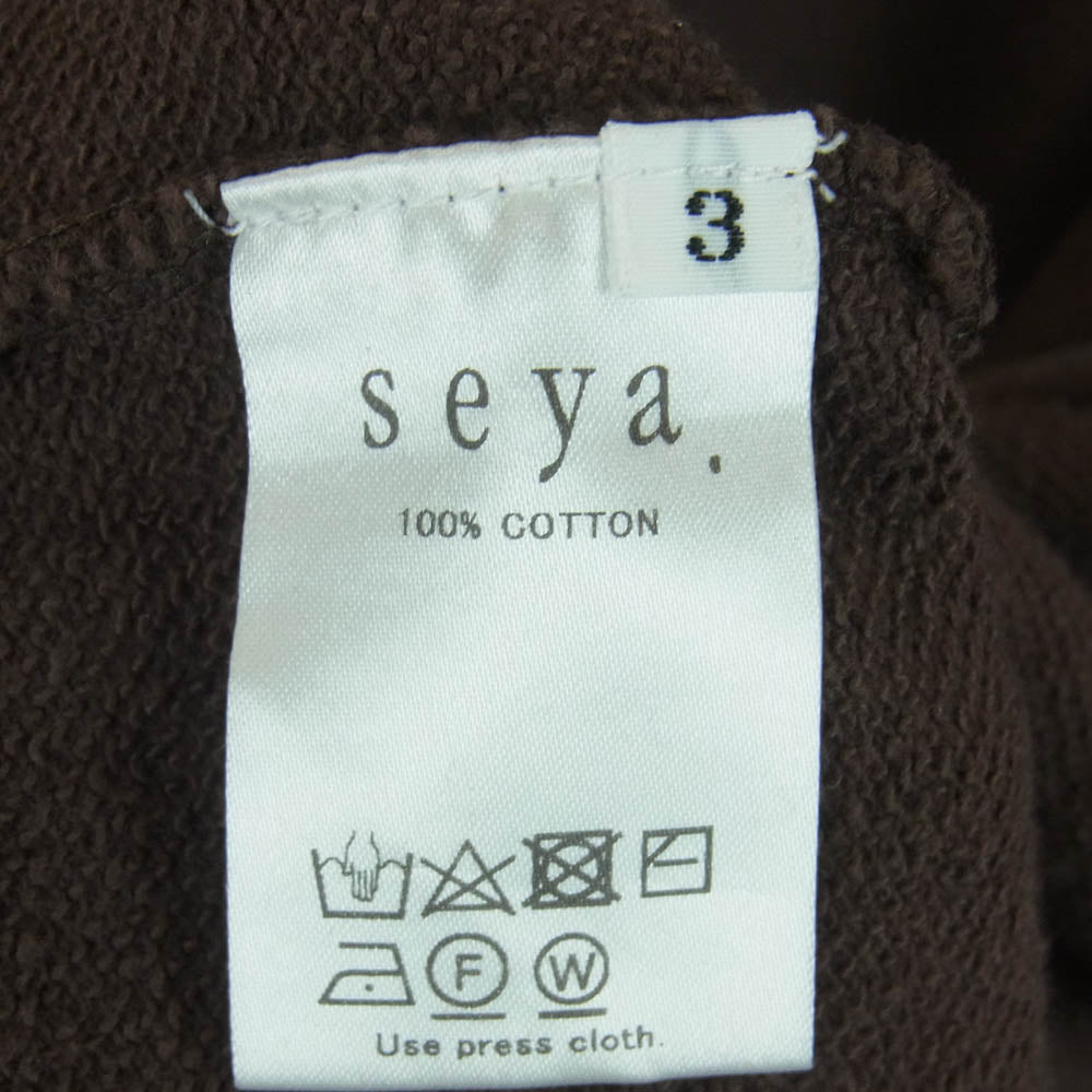 seya. セヤ グラデーション 長袖 カットソー Tシャツ コットン 日本製 ブラウン系 ライトブルー系 3【中古】