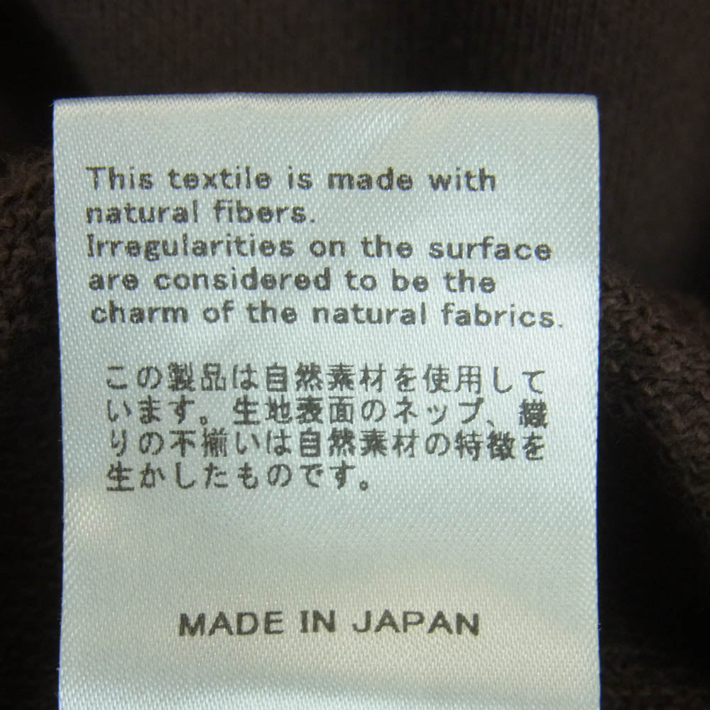 seya. セヤ グラデーション 長袖 カットソー Tシャツ コットン 日本製 ブラウン系 ライトブルー系 3【中古】