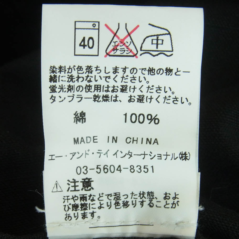 Carhartt カーハート ACE-04098 コットン カバーオール ジャケット 中国製 ブラック系 M【中古】