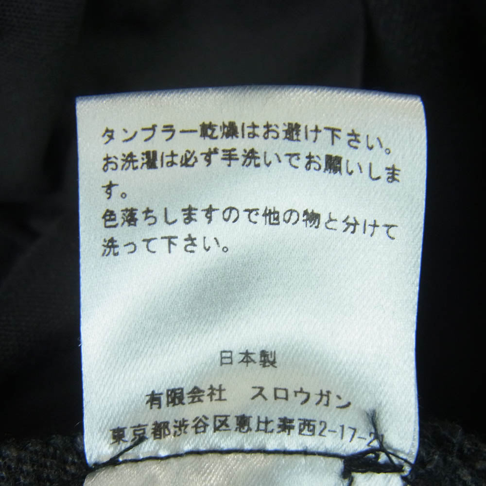 オーベルジュ ボタンダウン ストレート デニム パンツ 日本製 ブラック系 44【中古】