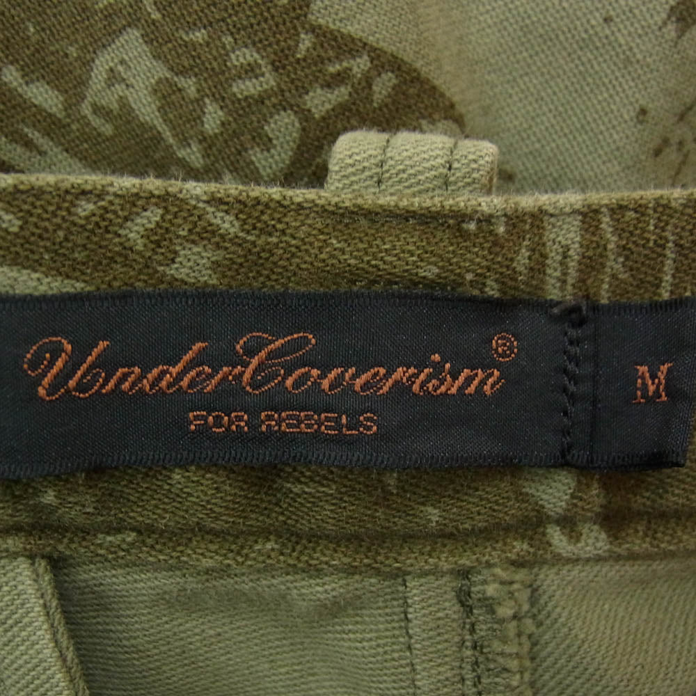 UNDERCOVER アンダーカバー UNDERCOVERISM デザインプリント カーゴパンツ ドローコード カーキ系 M【中古】