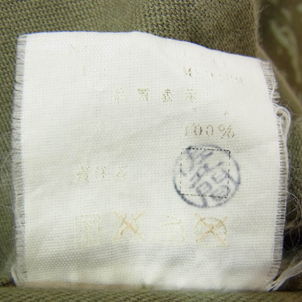 UNDERCOVER アンダーカバー UNDERCOVERISM デザインプリント カーゴパンツ ドローコード カーキ系 M【中古】