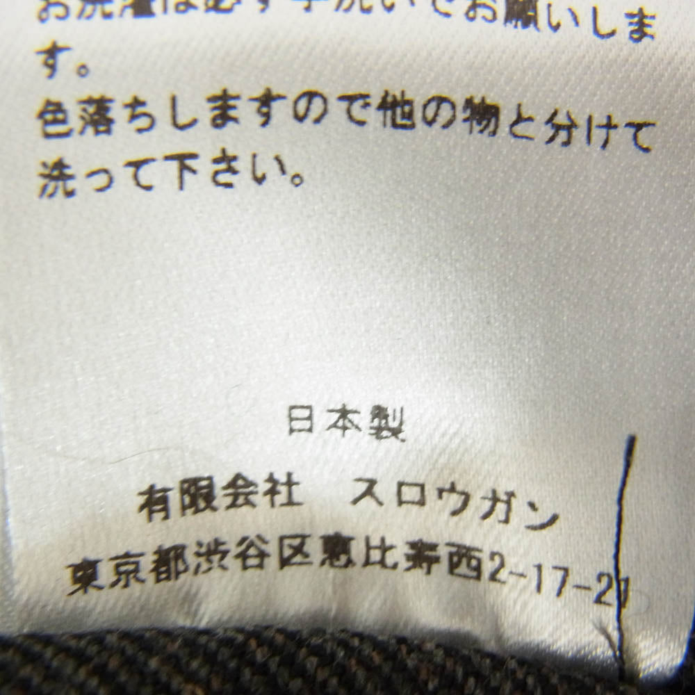 オーベルジュ LAURENCE ローレンス デニム ミリタリーパーカー ブラック系 44【中古】