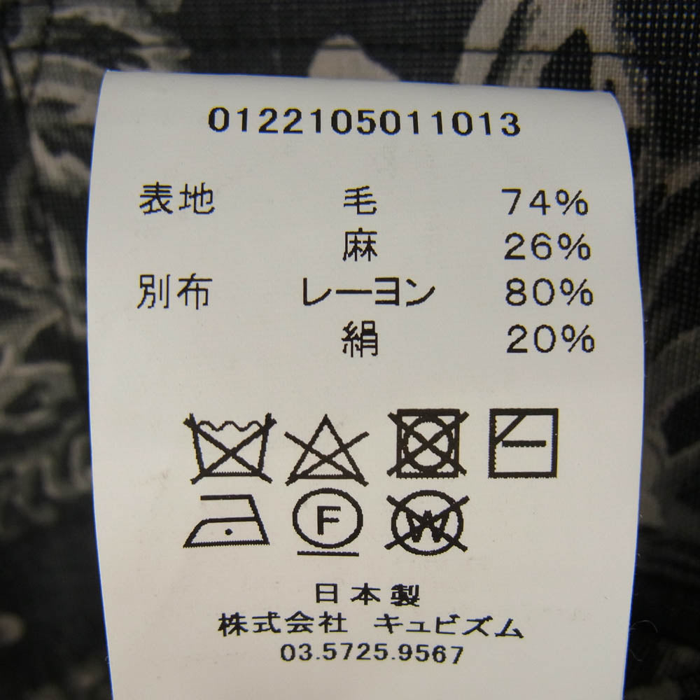 VISVIM ビズビム 22SS 122105011013 TUNIC P.O. WILDFLOWER P.W. チュニック プルオーバー 長袖 シャツ グレー系 4【中古】