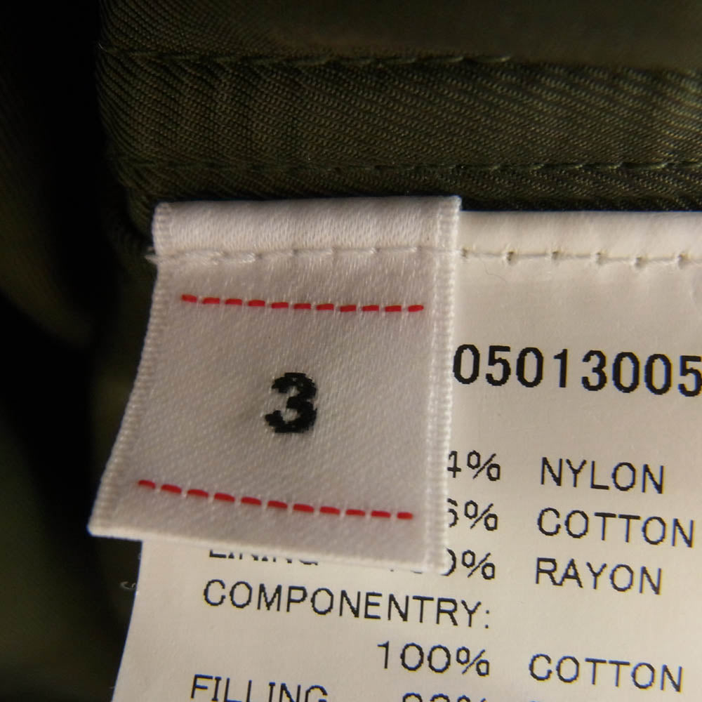 VISVIM ビズビム 22SS 122105013005 COVEY DOWN VEST ガーメントダイ ダウン ベスト カーキ系 3【中古】