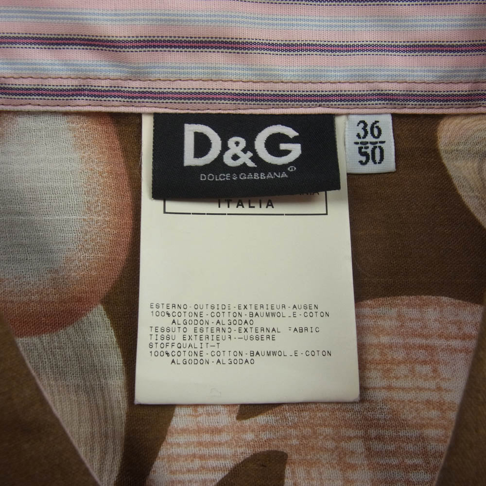 DOLCE&GABBANA ドルチェアンドガッバーナ フラワー 花柄 長袖 シャツ ブラウン系 36/50【中古】