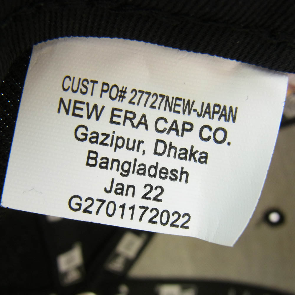 Supreme シュプリーム 22SS 2-Tone Box Logo New Era Black 2トーン ボックス ロゴ ニューエラ ブラック キャップ ブラック系【中古】