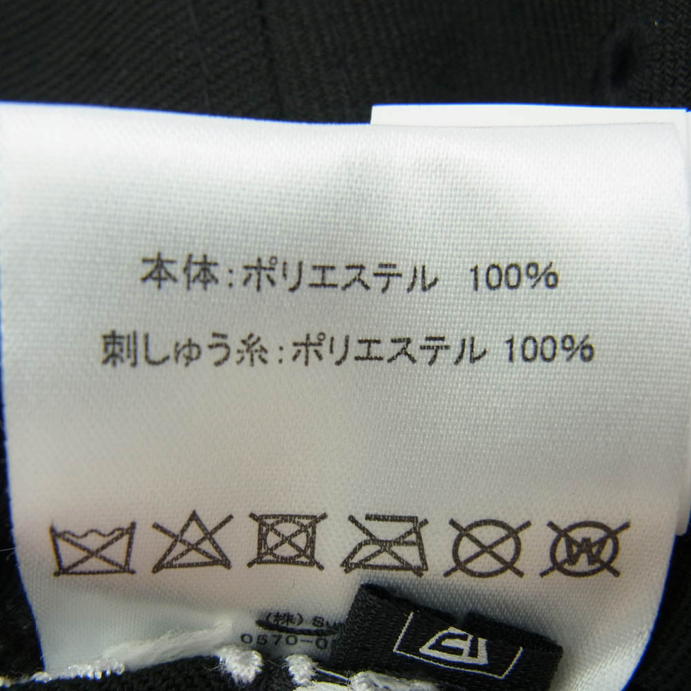 Supreme シュプリーム 22SS 2-Tone Box Logo New Era Black 2トーン ボックス ロゴ ニューエラ ブラック キャップ ブラック系【中古】