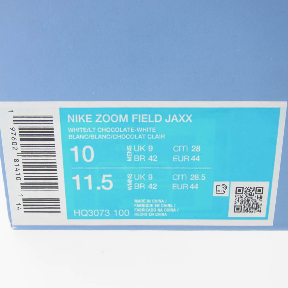 NIKE ナイキ HQ3073-100 Travis Scott Zoom Field Jaxx White and Light Chocolate トラヴィス スコット ズーム フィールド ジャックス ホワイト アンド ライト チョコレート ホワイト系 ブラウン系 28cm【極上美品】【中古】