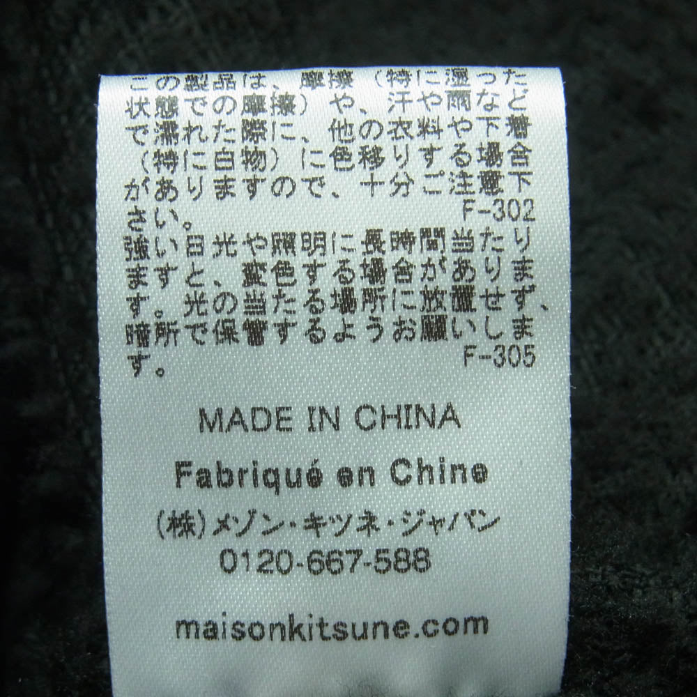 MAISON KITSUNE メゾンキツネ KML32500 CAMP WARMUP HOODIE キャンプ ウォームアップ ナイロン フーデッド ジャケット ダークネイビー系 XL【中古】
