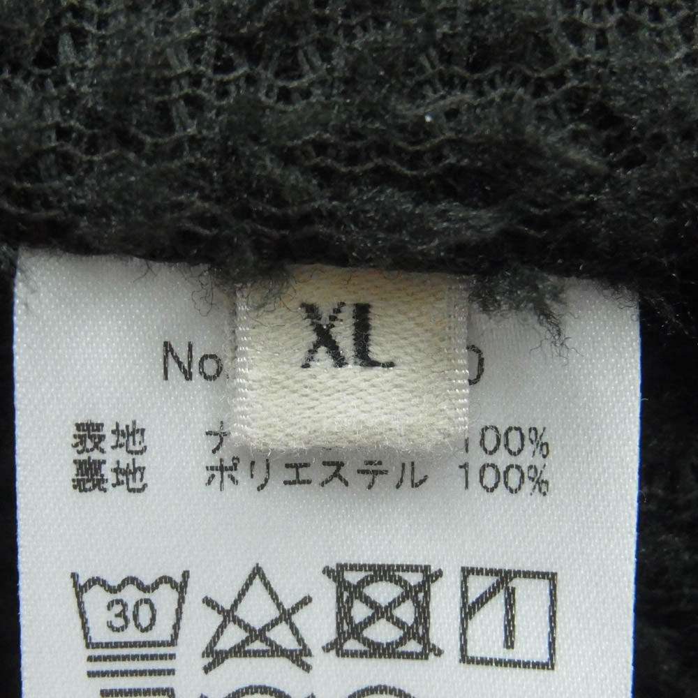 MAISON KITSUNE メゾンキツネ KML32500 CAMP WARMUP HOODIE キャンプ ウォームアップ ナイロン フーデッド ジャケット ダークネイビー系 XL【中古】
