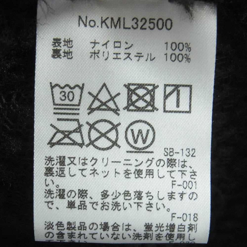MAISON KITSUNE メゾンキツネ KML32500 CAMP WARMUP HOODIE キャンプ ウォームアップ ナイロン フーデッド ジャケット ダークネイビー系 XL【中古】
