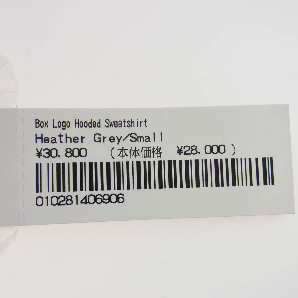 Supreme シュプリーム 24AW Box Logo Hooded Sweatshirt Heather Gray Small ボックス ロゴ パーカー グレー グレー系 S【中古】