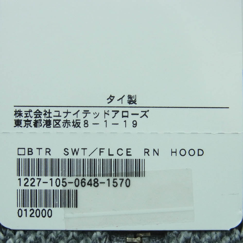 UNITED ARROWS ユナイテッドアローズ 1227-105-0648-1570 BEAUTY&YOUTH セーターフリース ジップ パーカー グレー系 L【極上美品】【中古】