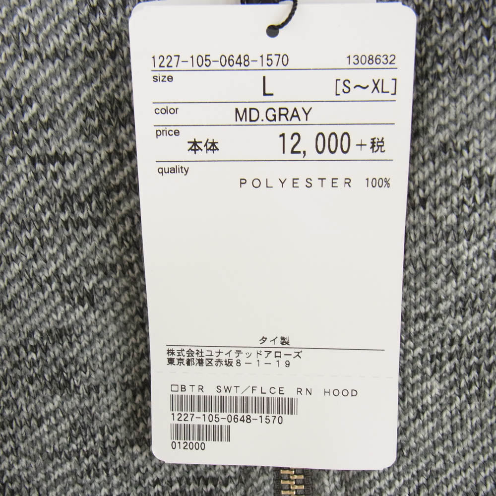 UNITED ARROWS ユナイテッドアローズ 1227-105-0648-1570 BEAUTY&YOUTH セーターフリース ジップ パーカー グレー系 L【新古品】【未使用】【中古】