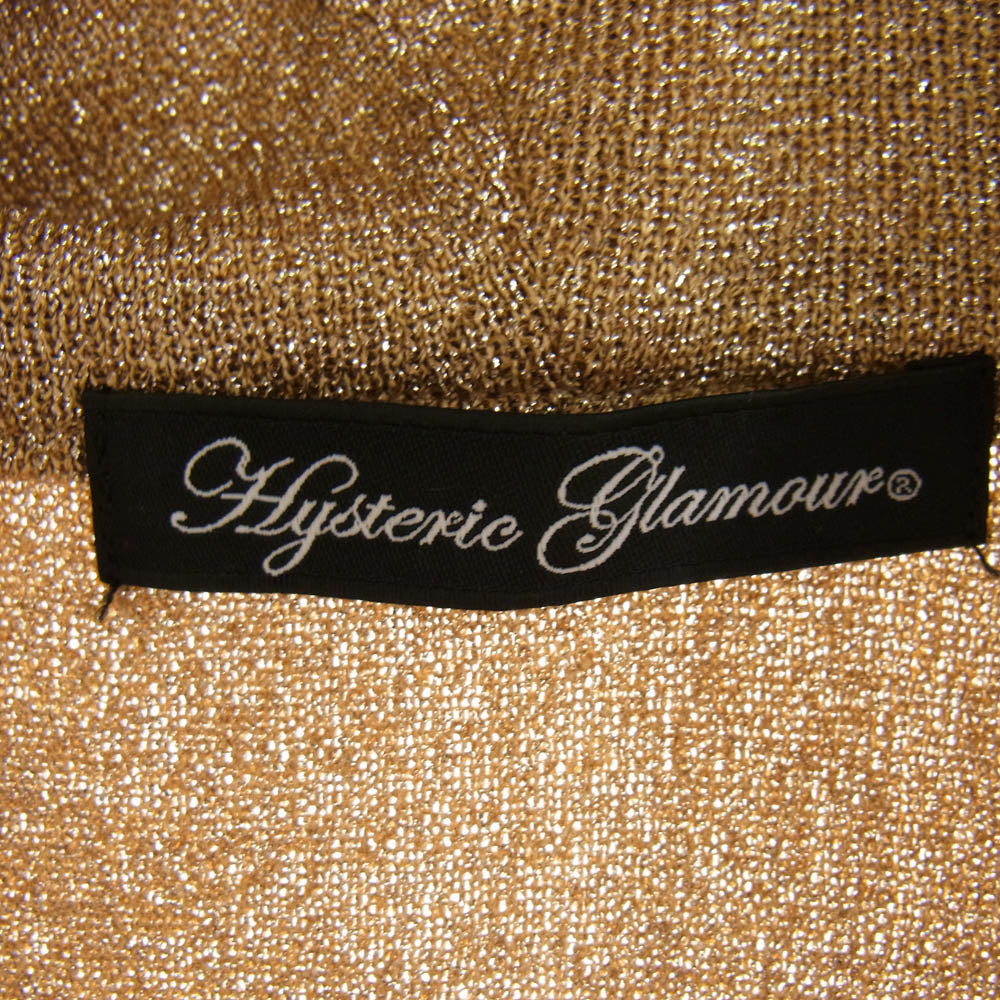 HYSTERIC GLAMOUR ヒステリックグラマー 01173ND05 アームロゴ ラメ ジップアップ パーカー ゴールド系 FREE【中古】