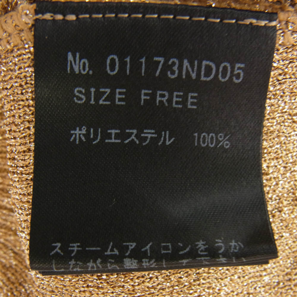 HYSTERIC GLAMOUR ヒステリックグラマー 01173ND05 アームロゴ ラメ ジップアップ パーカー ゴールド系 FREE【中古】