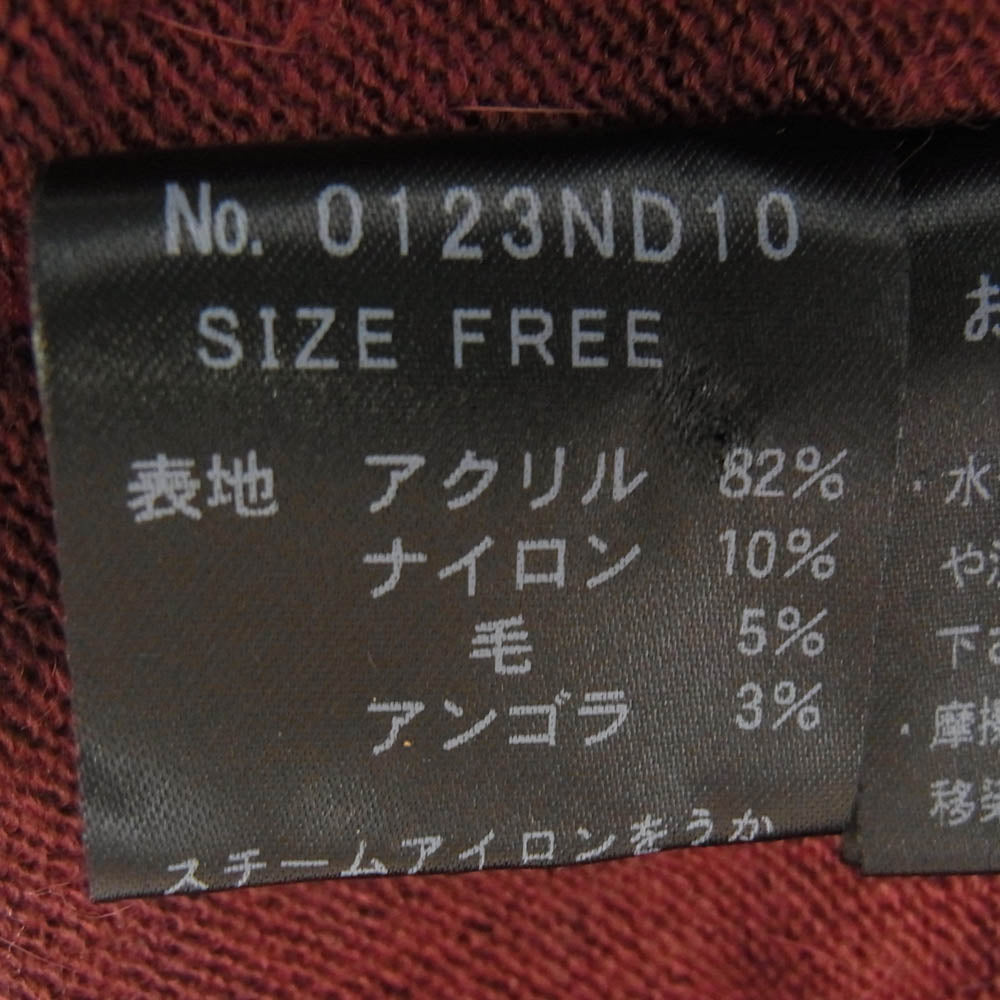 HYSTERIC GLAMOUR ヒステリックグラマー 0123ND10 レオパード柄 ジップアップ パーカー レッド系 FREE【中古】