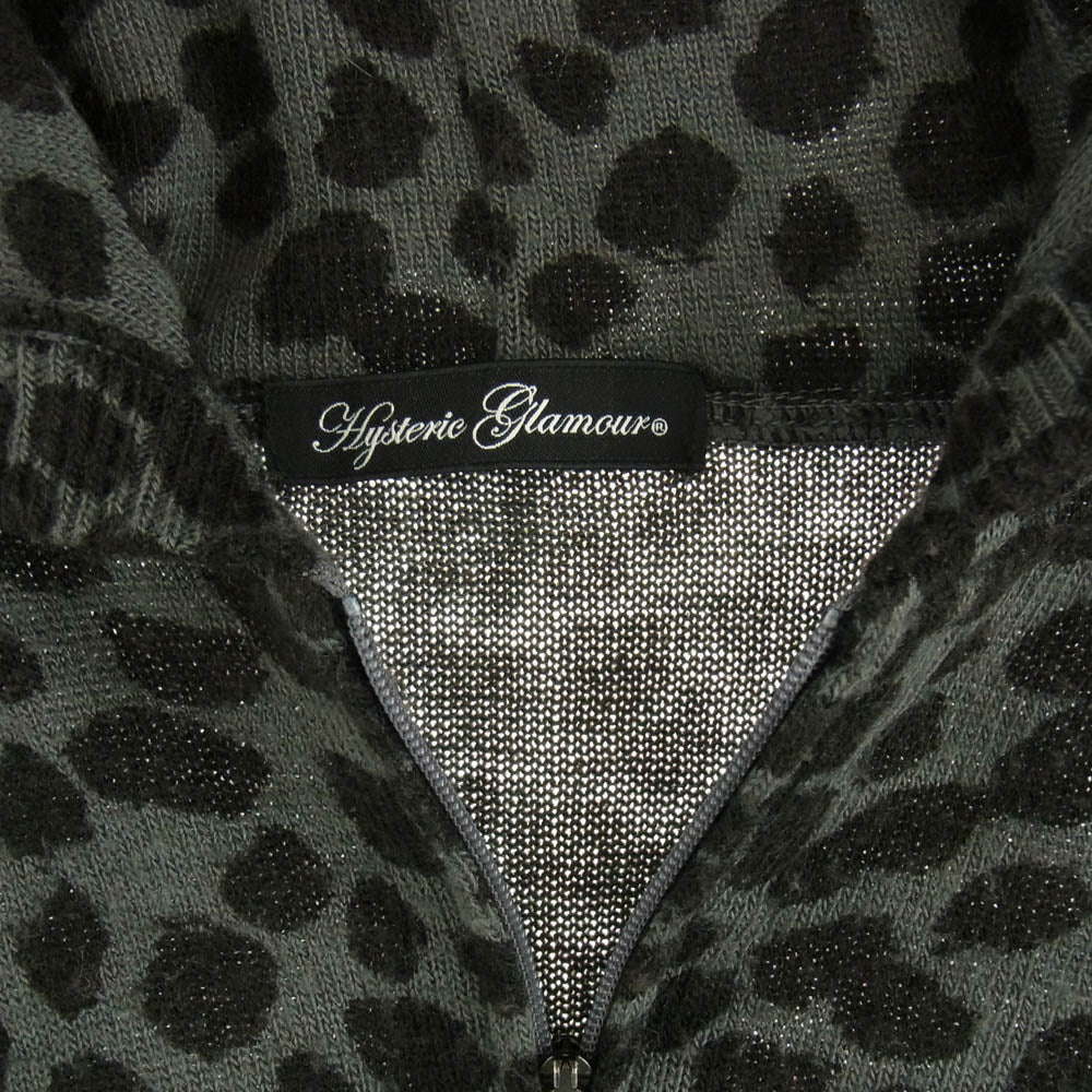 HYSTERIC GLAMOUR ヒステリックグラマー 0123ND10 レオパード柄 ジップアップ パーカー ダークグレー系 FREE【中古】
