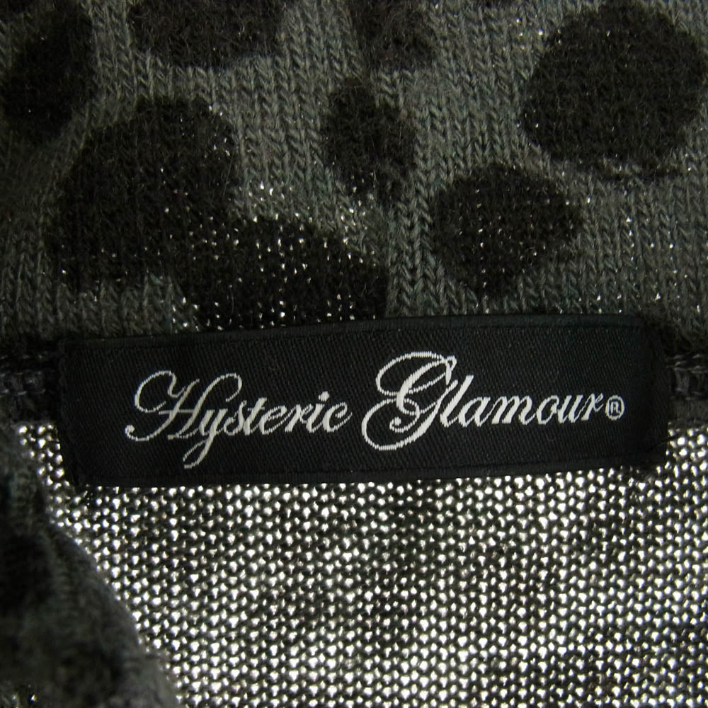 HYSTERIC GLAMOUR ヒステリックグラマー 0123ND10 レオパード柄 ジップアップ パーカー ダークグレー系 FREE【中古】