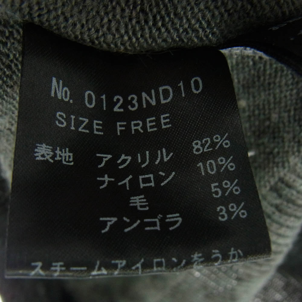 HYSTERIC GLAMOUR ヒステリックグラマー 0123ND10 レオパード柄 ジップアップ パーカー ダークグレー系 FREE【中古】