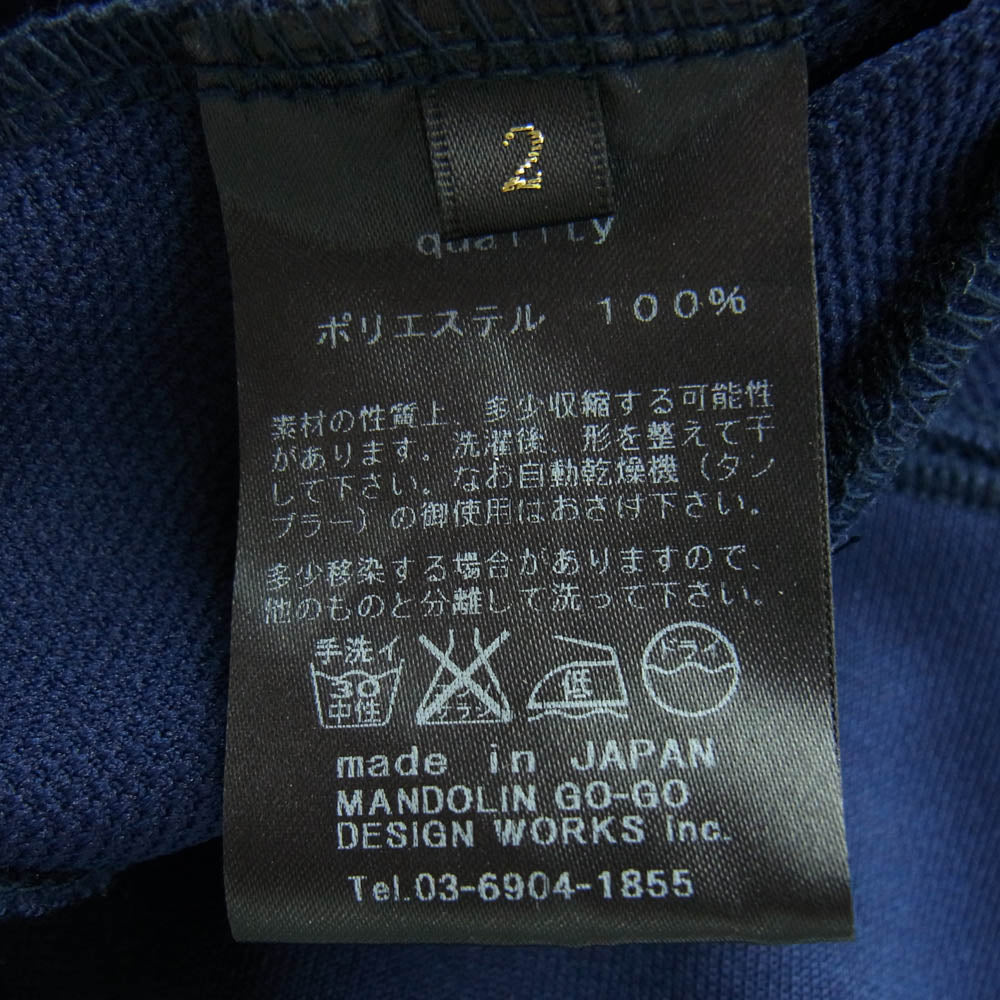 drestrip ドレストリップ ロゴ刺繍 百式 トラックジャケット ネイビー系 2【中古】