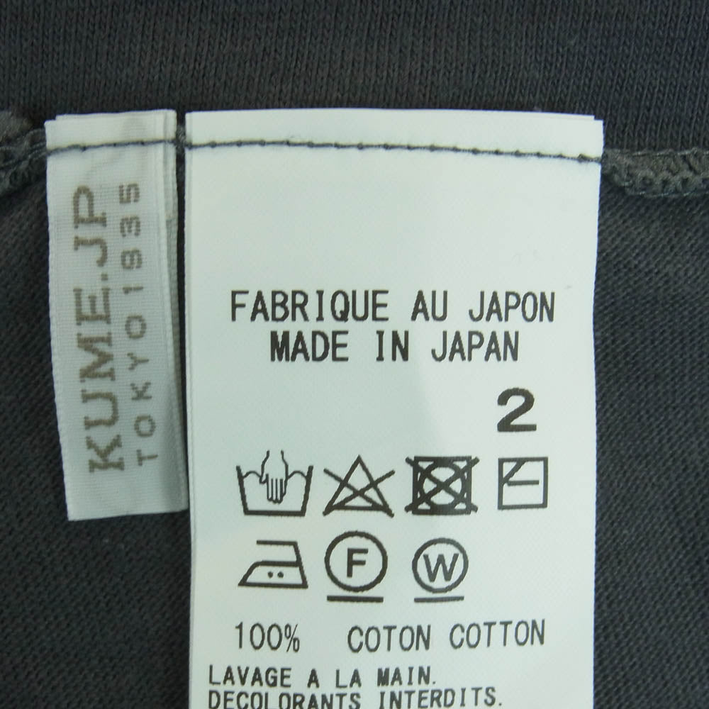 Y's Yohji Yamamoto ワイズ ヨウジヤマモト YA-T30-052 BANG ON! プリント ロングスリーブ カットソー 長袖 グレー系 2【中古】