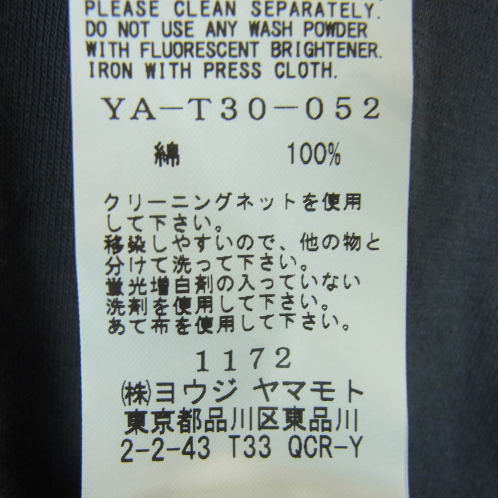 Y's Yohji Yamamoto ワイズ ヨウジヤマモト YA-T30-052 BANG ON! プリント ロングスリーブ カットソー 長袖 グレー系 2【中古】