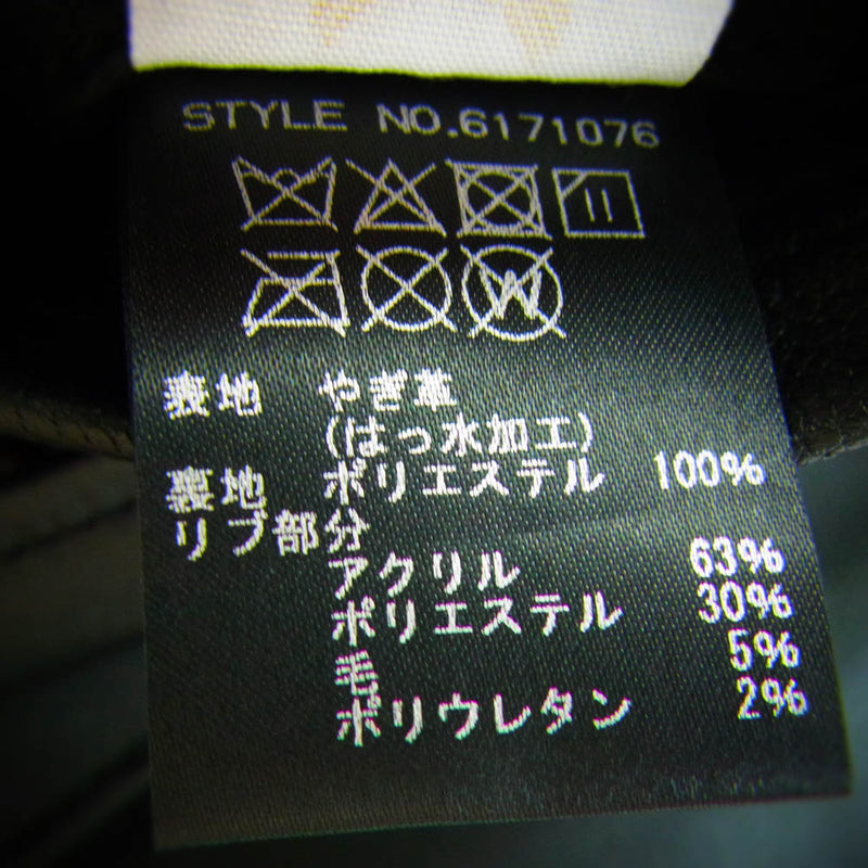 AVIREX アヴィレックス 6171076 USAF アメリカ 空軍 70周年 記念
