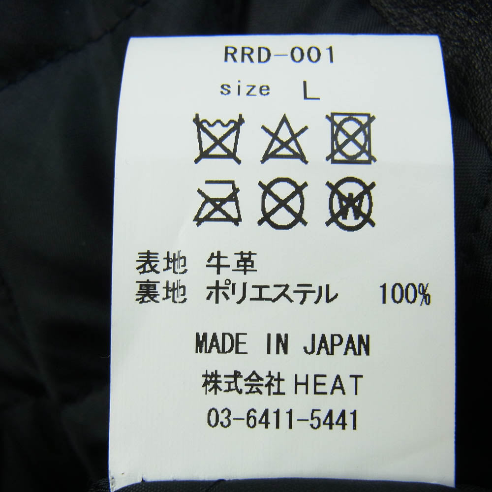 ラウドスタイルデザイン RRD-001 LSD カウレザー シルバージップ ダブルライダース ジャケット ブラック系 L【中古】