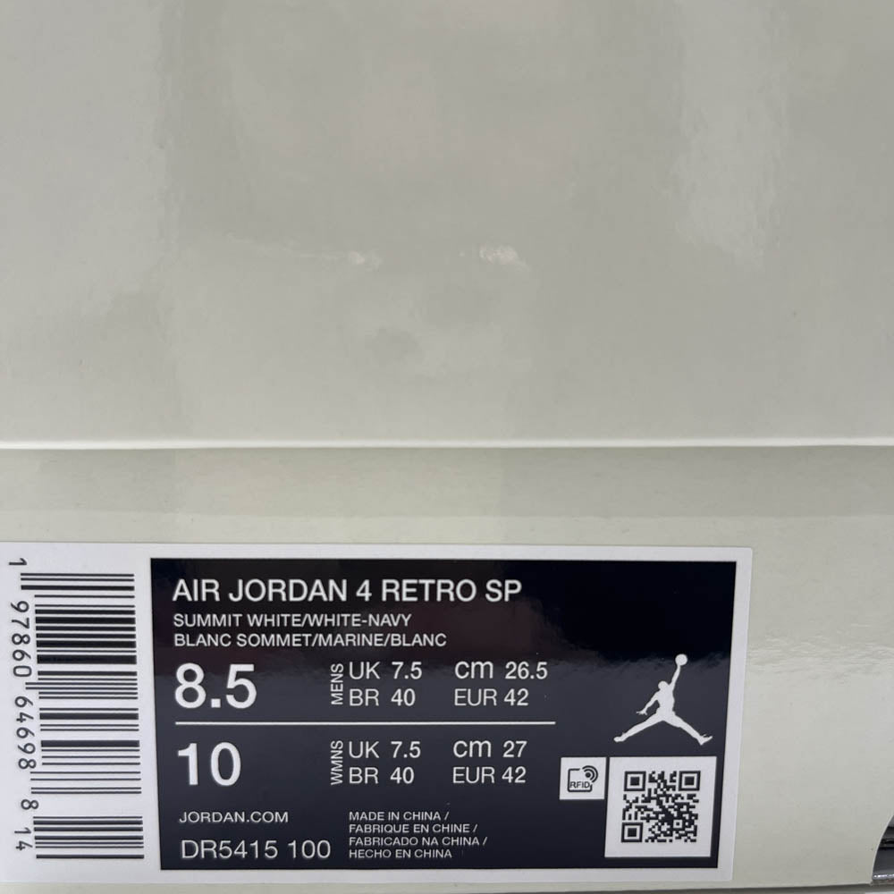 NIKE ナイキ DR5415-100 SB Air Jordan 4 Retro SP Summit SB エアジョーダン4 レトロ SP スニーカー Summit White/Navy 26.5cm【新古品】【未使用】【中古】