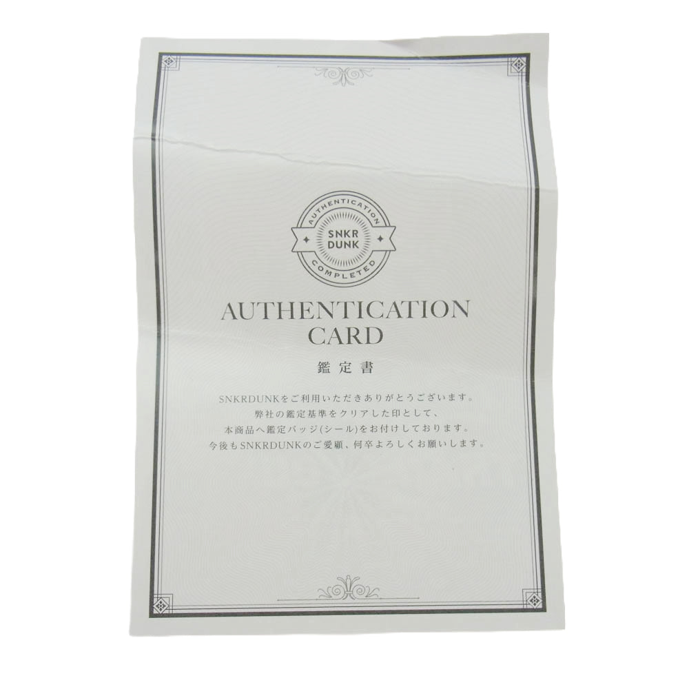 NIKE ナイキ CN2405-900 × Travis Scott トラヴィススコット フェイクバスターズ鑑定済 Air Force 1 Low Cactus Jack Multi Color エアフォース1 ロー カクタス ジャック スニーカー マルチカラー系 26.5cm【極上美品】【中古】