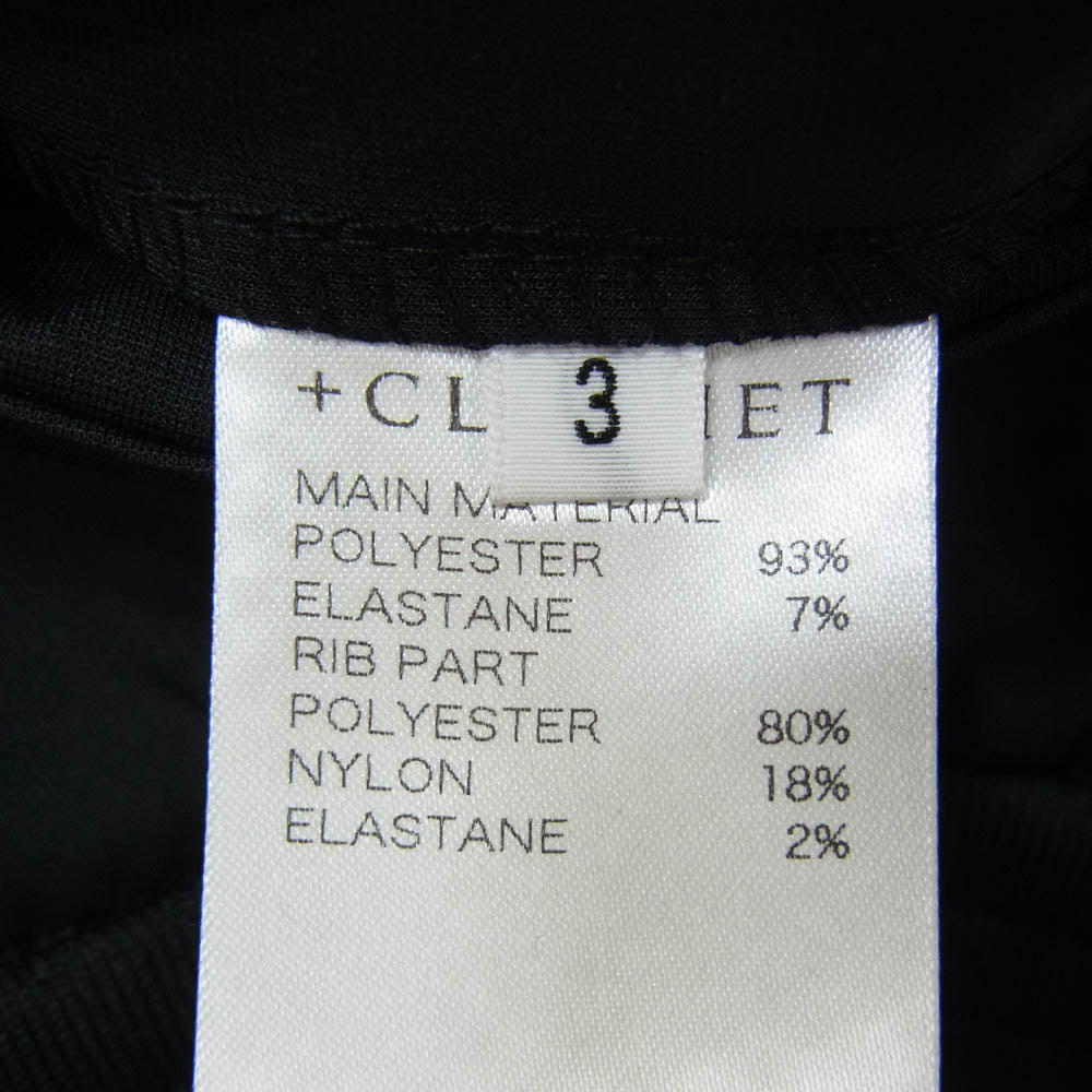 クロスクローゼット CLB-20027 Matte Twist Jogger Pants マットツイスト ダブルジャージ パンツ ブラック系 3【中古】