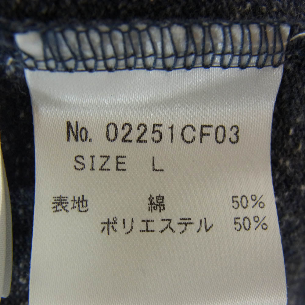 HYSTERIC GLAMOUR ヒステリックグラマー 25SS 02251CF03 COFFEE SHOP バックプリント ジップアップ パーカー ブルー系 L【美品】【中古】