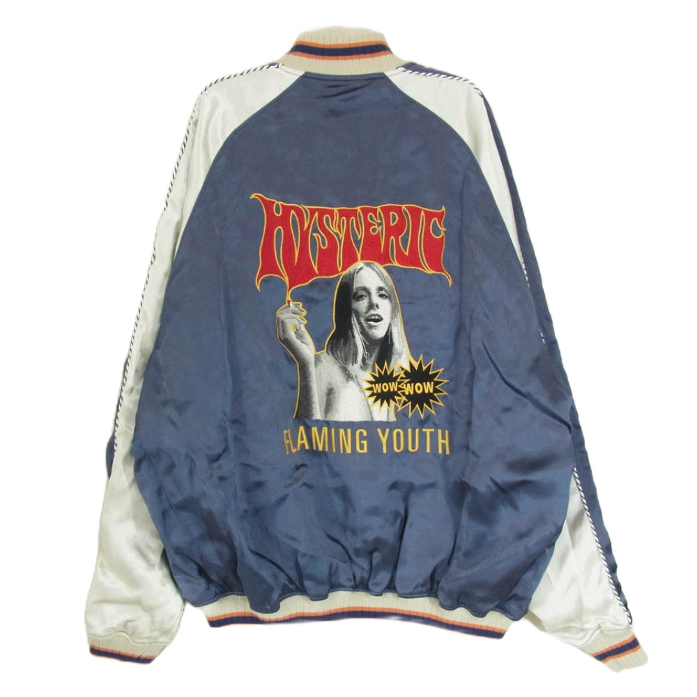 HYSTERIC GLAMOUR ヒステリックグラマー 25SS 02251AB03 FLAMING YOUTH フレーミングユース 白虎 刺繍 スカジャン ブルゾン ブルー系 L【新古品】【未使用】【中古】