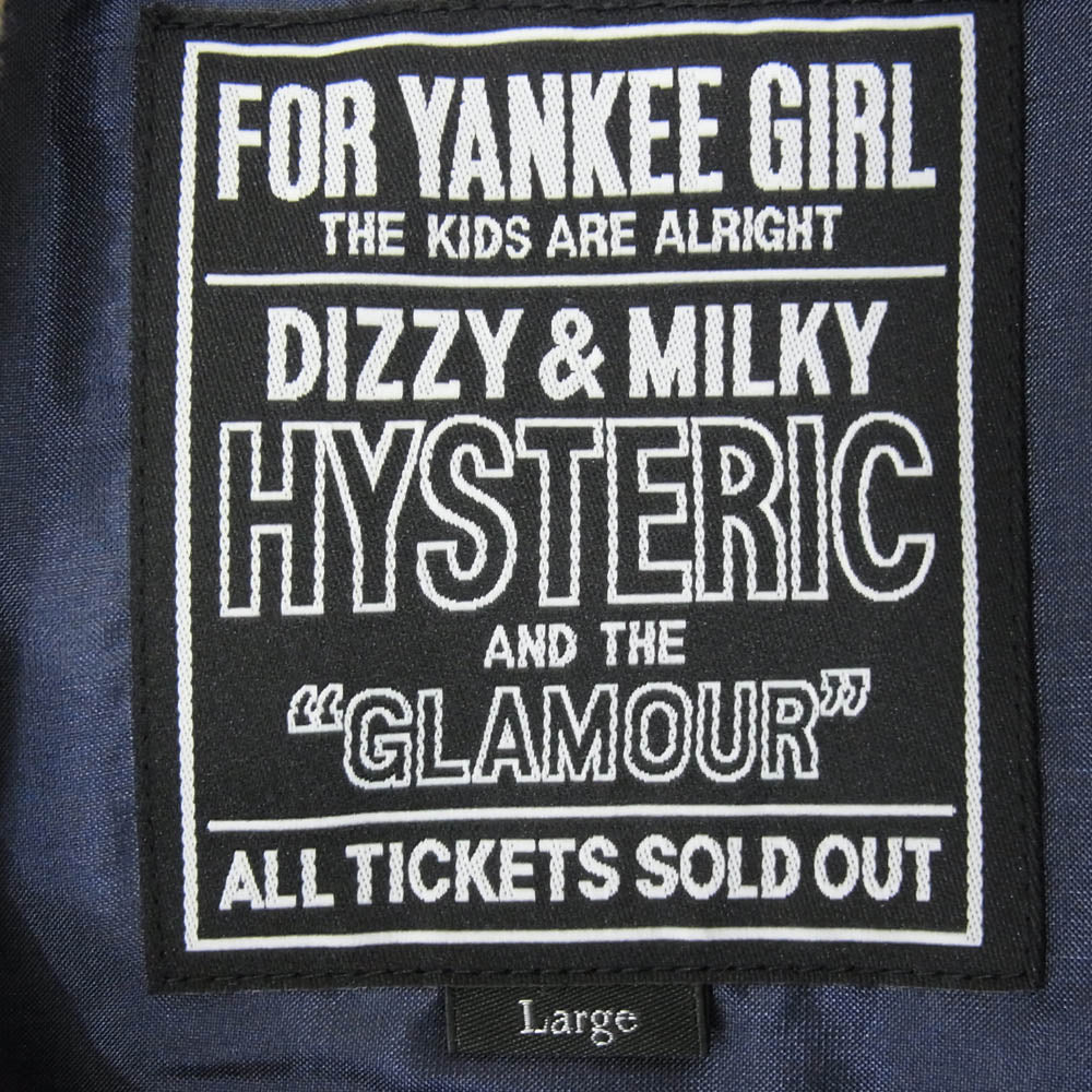 HYSTERIC GLAMOUR ヒステリックグラマー 25SS 02251AB03 FLAMING YOUTH フレーミングユース 白虎 刺繍 スカジャン ブルゾン ブルー系 L【新古品】【未使用】【中古】