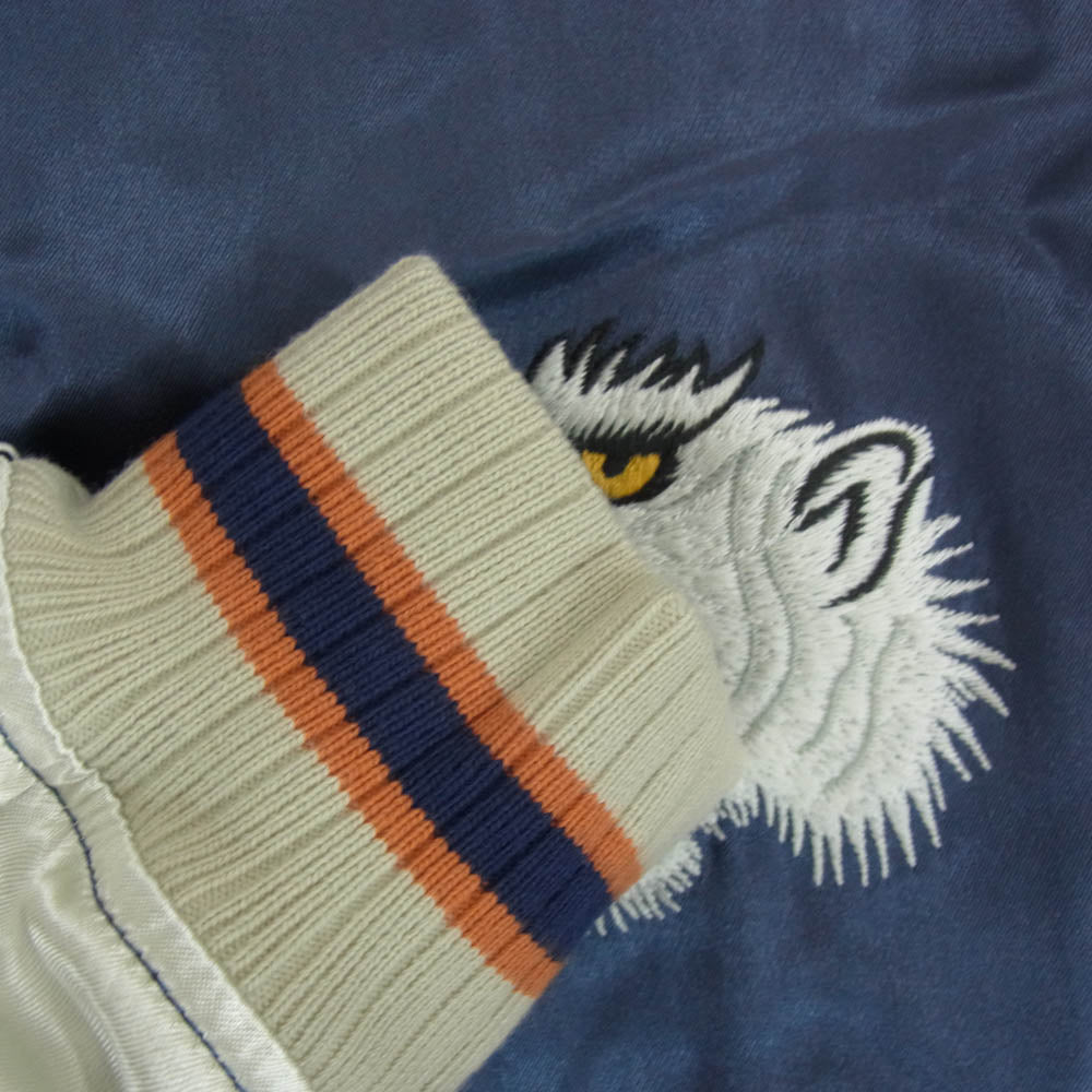 HYSTERIC GLAMOUR ヒステリックグラマー 25SS 02251AB03 FLAMING YOUTH フレーミングユース 白虎 刺繍 スカジャン ブルゾン ブルー系 L【新古品】【未使用】【中古】
