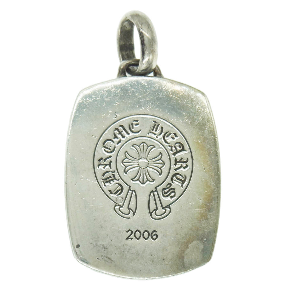 CHROME HEARTS クロムハーツ（原本無） KEEPER PENDANT キーパー ペンダント シルバー系【中古】